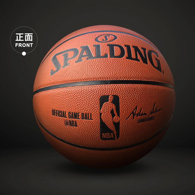 NBA職業比賽用球牛皮籃球74-569Y