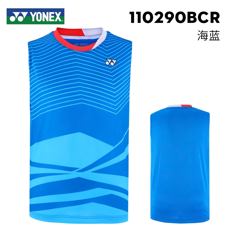 YONEX尤尼克斯正品羽毛球鞋110290BCR 運動T恤（男）